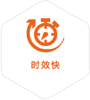 横峰到德国物流公司